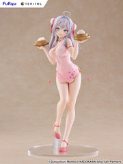 TENITOL TALL -Alya- Cheongsam ver. / TENITOL TALL 艾莉莎 (艾莉) 旗袍 Ver.