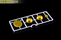PLAMAX Turbo Granny / PLAMAX 高速婆婆