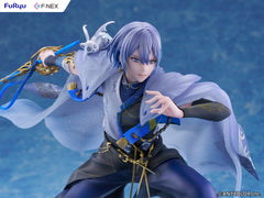 Koyanagi Rou 1/7 Scale Figure / 1/7 PVC 小柳郎