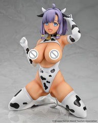 Q-six 1/5 PVC 畔美岬 乳牛裝 褐色 Ver.《住在拔作島上的我該如何是好?》