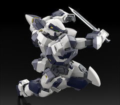 KADOKAWA PLASTIC MODEL SERIES 《驚爆危機》1/48 強弩兵 特別套組
