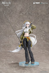Gift+ 18 Skadi Wildlight Wander VER / Gift+ 1/8 斯卡蒂:荒野漫步Ver