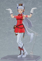 Max Factory Figma 584 黃金船 (再販) 《賽馬娘Pretty Derby》
