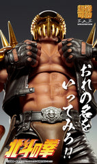 Medicos Chozokado 超像可動 傑基 JAGI《北斗之拳》