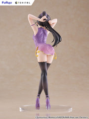 TENITOL TALL -Yuki Suou- Cheongsam ver. / TENITOL TALL 周防有希 旗袍 Ver.