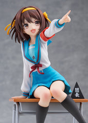 Kadokawa 1/7 PVC 涼宮春日 動畫20週年紀念 Ver《涼宮春日的憂鬱》