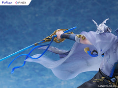 Koyanagi Rou 1/7 Scale Figure / 1/7 PVC 小柳郎