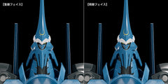 MODEROID Vardant / MODEROID 瓦爾丹特