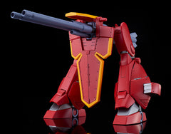 MODEROID Galient Heavy Armor Kai / MODEROID 加連特重甲改