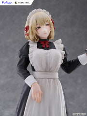 FuRyu Tenitol Tall PVC 法琳·托登 Classical 女僕《迷宮飯》
