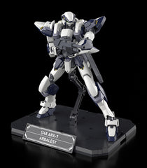 KADOKAWA PLASTIC MODEL SERIES 《驚爆危機》1/48 強弩兵 特別套組
