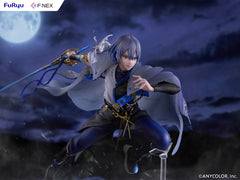 Koyanagi Rou 1/7 Scale Figure / 1/7 PVC 小柳郎