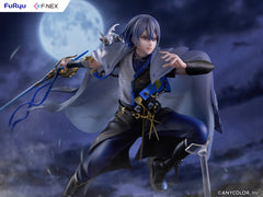 Koyanagi Rou 1/7 Scale Figure / 1/7 PVC 小柳郎