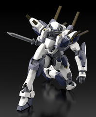 KADOKAWA PLASTIC MODEL SERIES 《驚爆危機》1/48 強弩兵 特別套組