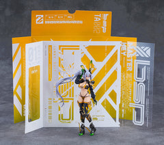 figma Silva Barrelline / figma 席爾瓦·巴雷利亞