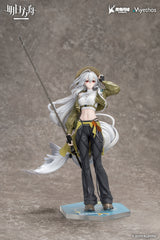 Gift+ 18 Skadi Wildlight Wander VER / Gift+ 1/8 斯卡蒂:荒野漫步Ver