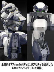 KADOKAWA PLASTIC MODEL SERIES 《驚爆危機》1/48 強弩兵 特別套組