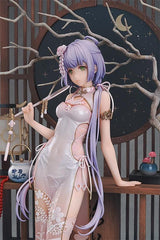 Good Smile 1/8 PVC FIGURE 洛天依 芒種Ver.
