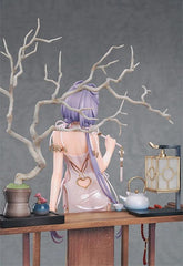 Good Smile 1/8 PVC FIGURE 洛天依 芒種Ver.