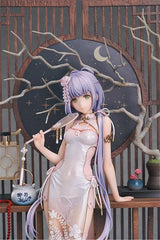 Good Smile 1/8 PVC FIGURE 洛天依 芒種Ver.