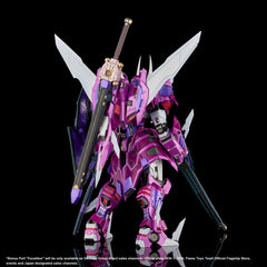 Flame Toys Kuro Kara Kuri Cyclonus 鐵機巧 旋風 《變形金剛》