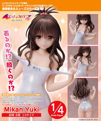 Union Creative 1/4 PVC 結城美柑 Muse Color Ver. 《出包王女DARKNESS》