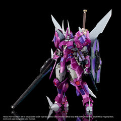 Flame Toys Kuro Kara Kuri Cyclonus 鐵機巧 旋風 《變形金剛》