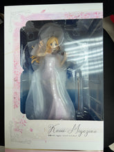 Aniplex 1/7 PVC 宮園薰 -Again-《四月是你的謊言》