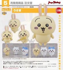 Max Factory 黏土人 2169 小兔兔《Chiikawa 吉伊卡哇》