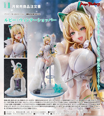 Max Factory 1/6 PVC 露菲:冬日購物狂 《勝利女神:妮姬》