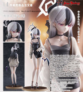 Max Factory 1/7 PVC 鬼方佳世子 (禮服)《蔚藍檔案》