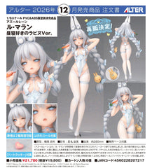Alter 1/6 PVC 惡毒 喜歡午睡的兔子Ver. (再販)《碧藍航線》