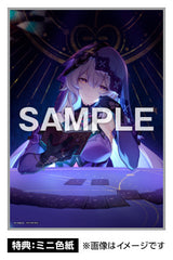 Honkai: Star Rail - Black Swan / 崩壞:星穹鐵道 黑天鵝 1/7 比例模型