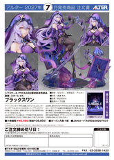 Honkai: Star Rail - Black Swan / 崩壞:星穹鐵道 黑天鵝 1/7 比例模型