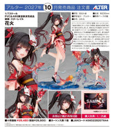 Honkai: Star Rail - Sparkle / 星穹鐵道 花火 (內附特典:迷你色紙)