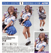 Alter 1/7 PVC 娜嘉 《勝利女神: NIKKE妮姬》