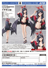 ALTER Blue Archive - Ichika (Swimsuit) / 藍色檔案 - Ichika(泳裝)