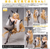 Freeing 1/4 露菲 奢侈兔Ver.《勝利女神:妮姬》