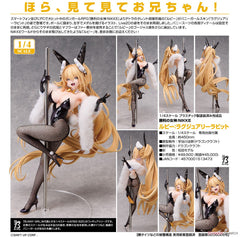 Freeing 1/4 露菲 奢侈兔Ver.《勝利女神:妮姬》