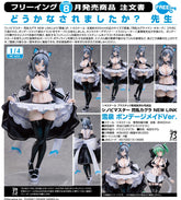 FREEing 1/4 PVC 雪泉 束縛女僕 Ver.《忍者大師閃亂神樂NEW LINK》