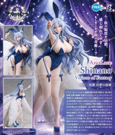 FREEing 1/4 B-style PVC 信濃 幻夢奇術《碧藍航線》