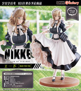 DMM Factory 1/7 PVC 愛德 《勝利女神: 妮姬》