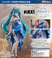 DMM Factory 1/7 PVC 普麗瓦蒂 Privaty: 宴會公主 《勝利女神:NIKKE妮姬》