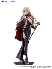 Azur Lane - Bismarck Formal Dress ver. / 碧藍航線 俾斯麥 正裝Ver.
