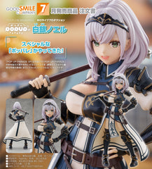 Good Smile POP UP PARADE SP 白銀諾艾爾 《Hololive》
