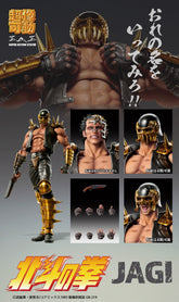 Medicos Chozokado 超像可動 傑基 JAGI《北斗之拳》
