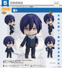 Good Smile 黏土人 2565 夜斗《流浪神差》