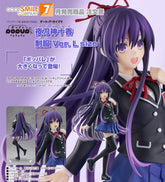 Good Smile POP UP PARADE 夜刀神十香 制服 Ver. L size 《約會大作戰DATE A LIVE V》