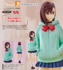 Good Smile POP UP PARADE 小桃《膽大黨》