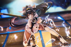 Good Smile 1/7 PVC 高雄 破魔艦術-神護-《碧藍航線》